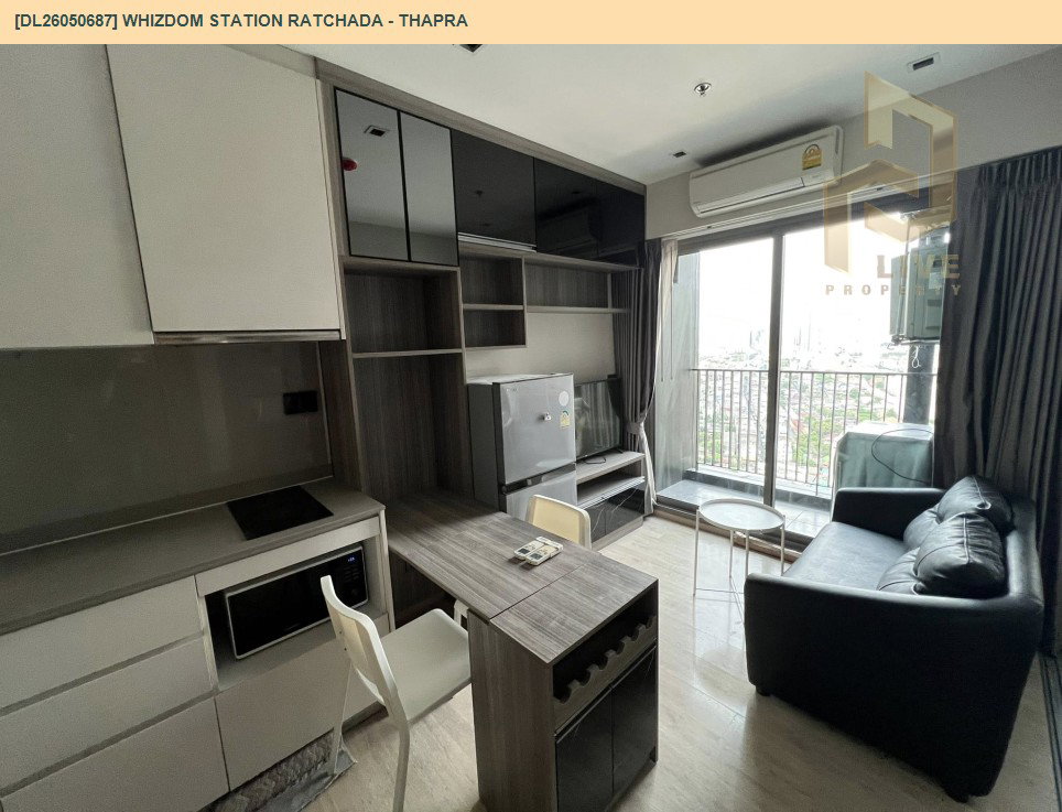 รูป DL26050687 ให้เช่าคอนโด วิสซ์ดอม สเตชั่น รัชดา - ท่าพระ (Whizdom Station Ratchada - Thapra ) ใกล้ BTS ตลาดพลู พร้อมเข้าอยู่ โทรด่วน 0614453194 LineID @162cjixi - รูปที่ 3/8