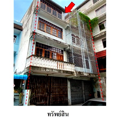 อาคารพาณิชย์ ถนนสาธุประดิษฐ์ : Z8Z4464 ขายอาคารพานิชย์ หมู่บ้าน/โครงการ รัชวิน แขวง บางโพงพาง เขต ยานนาวา จังหวัด กรุงเทพมหานคร