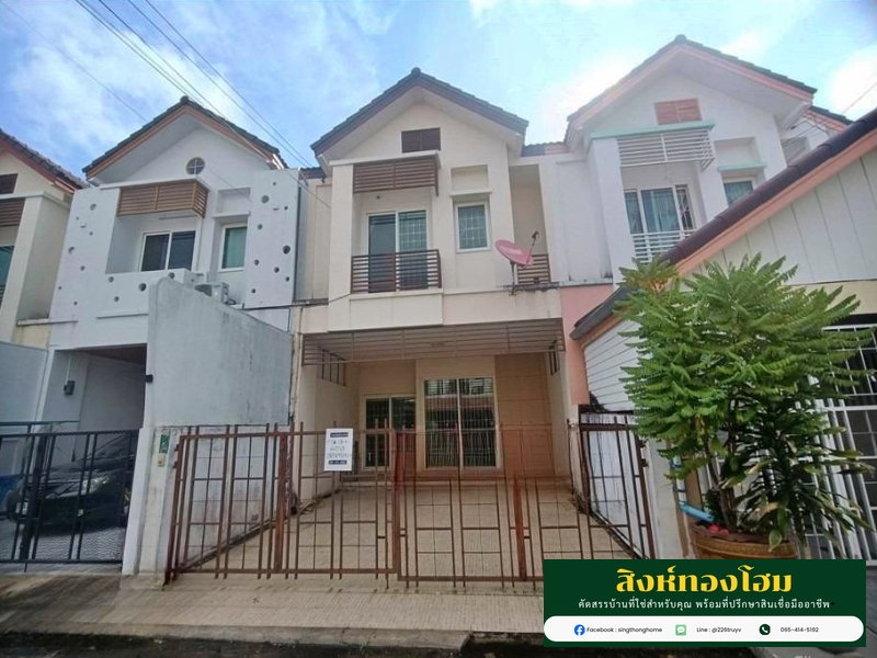 ขายทาวน์โฮม : ขายทาวน์เฮ้าส์ หมู่บ้านบุณฑริก นิวสไตล์ | Buntarig New Style ลำลูกกาคลอง 4 ใกล้ตลาดกลางลาดสวาย ปทุมธานี