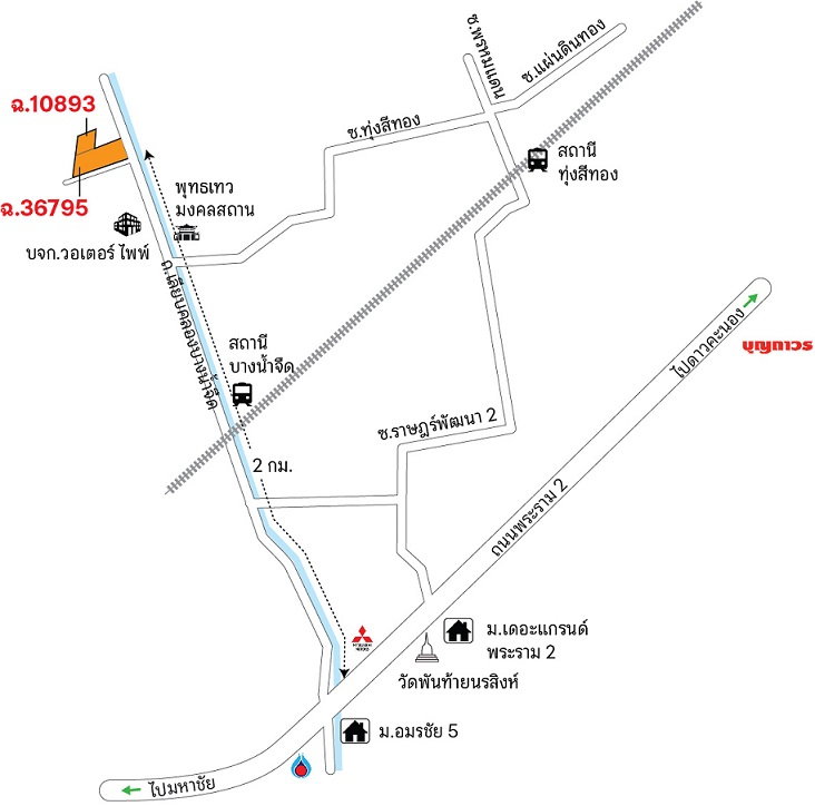 รูป โกดัง สำนักงาน พร้อมบ้านพักอาศัย สมุทรสาคร รหัสแฟ้ม68-00231 หรือ 31588-0001 ติดต่อคุณสุชาติ - รูปที่ 5/6
