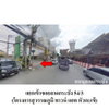listing thumbnail image 7
