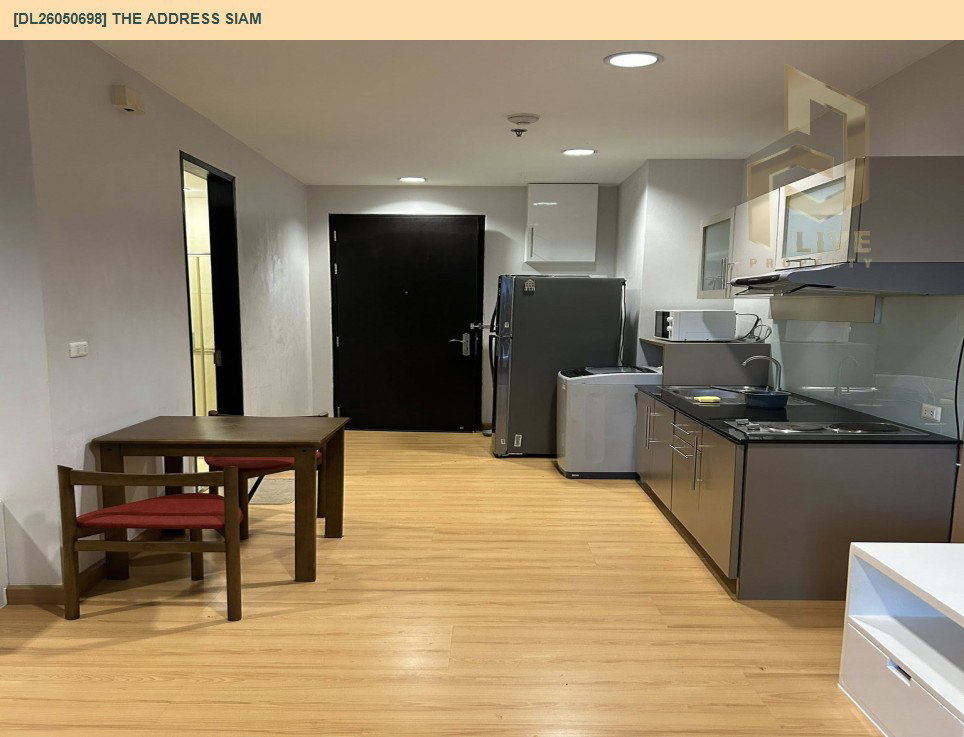 รูป DL26050698 ให้เช่าคอนโด ดิ แอดเดรส สยาม (The Address Siam) ใกล้ BTS ราชเทวี พร้อมเข้าอยู่ โทรด่วน 0653619502 LineID @897iyzll - รูปที่ 4/9