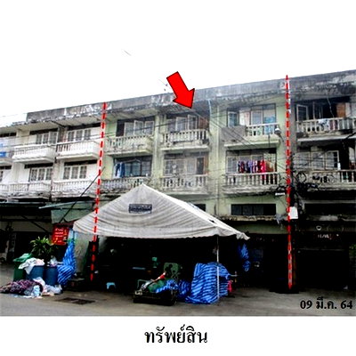 อาคารพาณิชย์ วิทยาลัยการจัดการเพชรเกษม : Z8Z7630 ขายอาคารพานิชย์ แขวง บางบอน เขต บางขุนเทียน จังหวัด กรุงเทพมหานคร