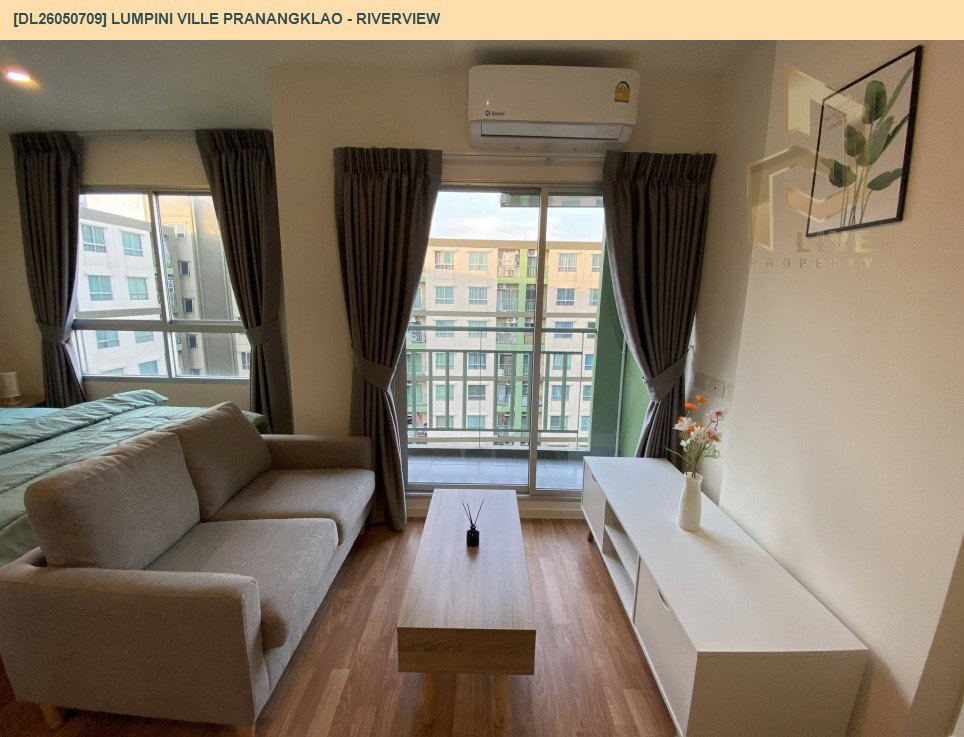 รูป DL26050709 ให้เช่าคอนโด ลุมพินี วิลล์ พระนั่งเกล้า - ริเวอร์วิว (Lumpini Ville Pranangklao - Riverview) ใกล้ BTS ไทรม้า พร้อมเข้าอยู่ โทรด่วน 0614453194 LineID @162cjixi - รูปที่ 3/5