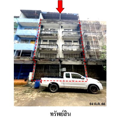 อาคารพาณิชย์ เขตจอมทอง : Z8Z7251 ขายอาคารพานิชย์ แขวง บางมด เขต จอมทอง จังหวัด กรุงเทพมหานคร