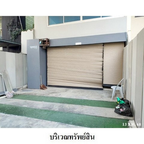 picture FOR SALE COMMERCIAL BUILDING PROPERTY 4781300 BAHT. - 2/8