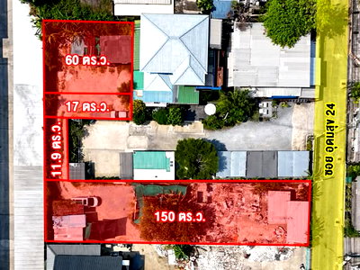 Land for sale Bang Na : Land for Sale Udomsuk 24 Bangna, 238.9 sq.w. Prime Location Near BTS Udomsuk