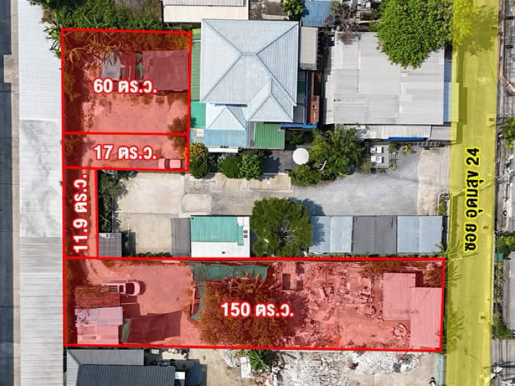 รูป 🔥ขายด่วน ที่ดินอุดมสุข 24 บางนา 238.9 ตร.ว. ทำเลทอง ใกล้ BTS อุดมสุข เสนอขาย 24 ลบ.🔥 - รูปที่ 1/5