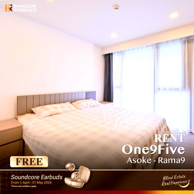 คอนโดให้เช่า :  One9Five Asoke - Rama9 ✨ ห้องว่าง เฟอร์ครบ 🛋️ ใกล้ MRT พระราม 9 