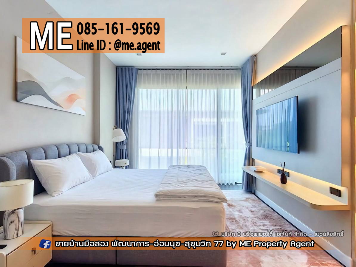 รูป ขาย บ้านเดี่ยวใหม่ หลังใหญ่ บางกอก บูเลอวาร์ด บางนา กม.5 ตกแต่งครบ พร้อมเข้าอยู่! ใกล้ Mega Bangna โทร 064-954-9619 (BM20-53) - รูปที่ 5/19