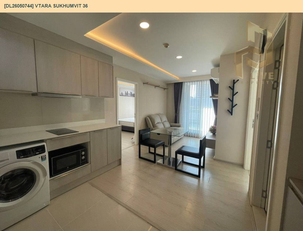 รูป DL26050744 ให้เช่าคอนโด วีธารา สุขุมวิท 36 (Vtara Sukhumvit 36) ใกล้ BTS ทองหล่อ พร้อมเข้าอยู่ โทรด่วน 0614453194 LineID @162cjixi - รูปที่ 8/8