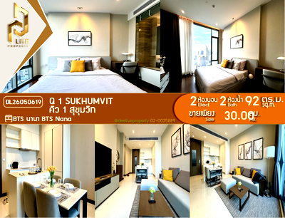 Condos for sale : DL26050619 Condo for sale, Q 1 Sukhumvit near BTS Nana, ready to move in, call urgently 0614453194 LineID @952jdxxk