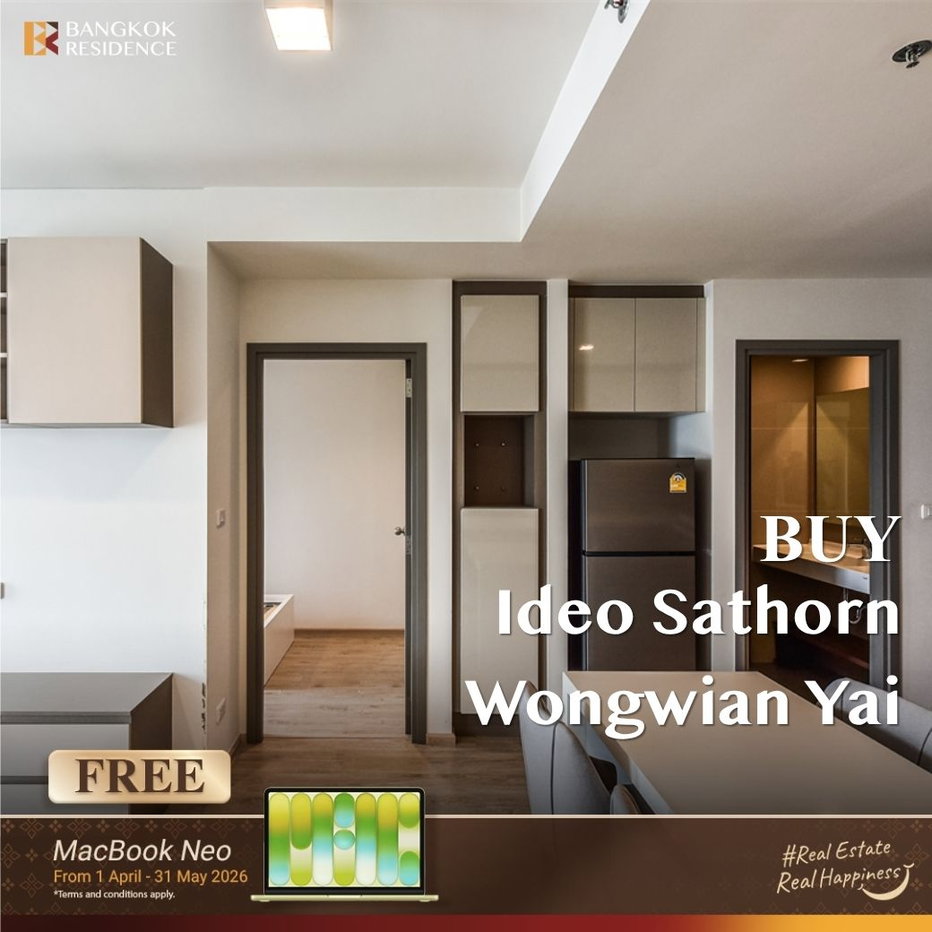 รูป 🏙️ ขายคอนโด Ideo Sathorn-Wongwian Yai ห้องแต่งสวย ฟังก์ชันดี เหมาะทั้งอยู่เองและลงทุน - รูปที่ 1/14