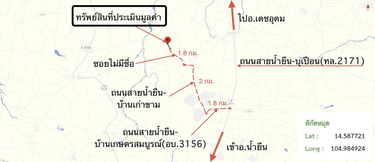 picture HOME 7977 Sq.w. Nam Yun Ubon Ratchathani for 4.2M - 37/38