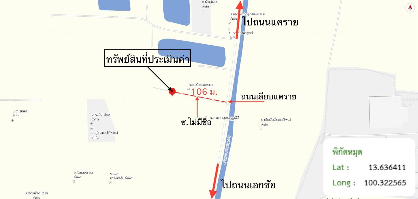 picture HOME 60 Sq.w. Krathum Baen Samut Sakhon for 1.4M - 13/14