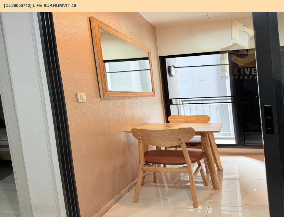 รูป DL26050712 ให้เช่าคอนโด ไลฟ์ สุขุมวิท 48 (Life Sukhumvit 48) ใกล้ BTS พระโขนง พร้อมเข้าอยู่ โทรด่วน 0653619502 LineID @897iyzll - รูปที่ 8/10