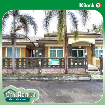 picture HOME 80 Sq.w. Khao Phanom Krabi for 1.9M - 40/42