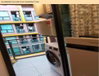listing thumbnail image 6