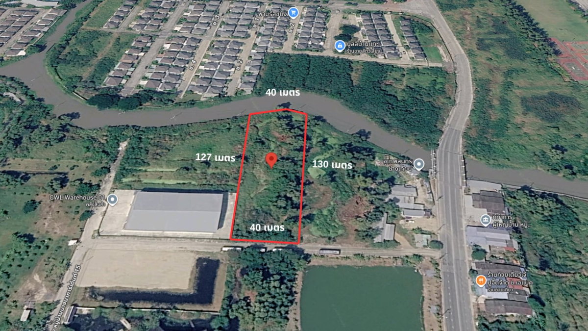 picture Land adjacent to ABAC Samut Prakan, 3 rai 1 ngan 3 square wah. - 1/3