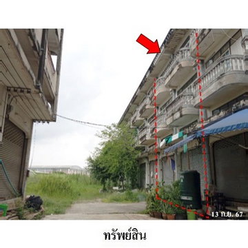 Z8Z6905 ขายอาคารพานิชย์ แขวง แสมดำ เขต บางขุนเทียน จังหวัด กรุงเทพมหานคร