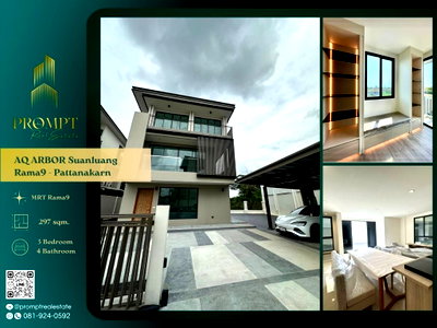 Houses for sale Thanon Chaloem Phra Kiat Ratchakan Thi 9 : AB06010 - AQ ARBOR Suanluang Rama9 - Pattanakarn 