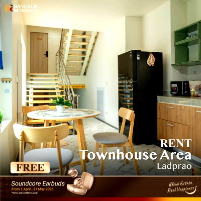 เช่าทาวน์โฮม ม.นานาชาติแสตมฟอร์ด : Townhouse Area Ladprao 🏡 รีโนทเวทใหม่ทั้งหลัง เหมาะทั้งอยู่อาศัย และ Home Office ทำเล East CBD ศักยภาพสูง 🚇✨ ใกล้ MRT และ The Mall Bangkapi 