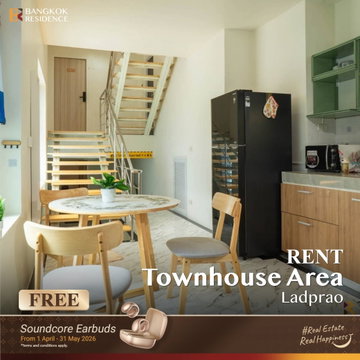 Townhouse Area Ladprao 🏡 รีโนทเวทใหม่ทั้งหลัง เหมาะทั้งอยู่อาศัย และ Home Office ทำเล East CBD ศักยภาพสูง 🚇✨ ใกล้ MRT และ The Mall Bangkapi