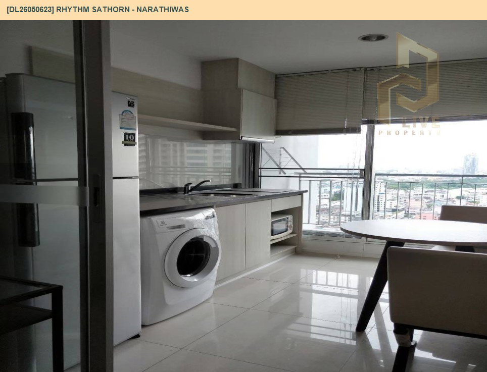 รูป DL26050623 ให้เช่าคอนโด ริธึ่ม สาทร - นราธิวาส (Rhythm Sathorn - Narathiwas) ใกล้ BTS ช่องนนทรี พร้อมเข้าอยู่ โทรด่วน 0614453194 LineID @162cjixi - รูปที่ 6/9