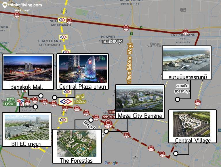 รูป 2ห้องนอน เดอะมูฟ บางนา พร้อมขาย - รูปที่ 11/11