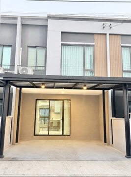 ให้เช่าบ้าน พลีโน่ สุขุมวิท-บางนา 2 (Pleno Sukhumvit-Bangna 2) ใกล้เมกา บางนา