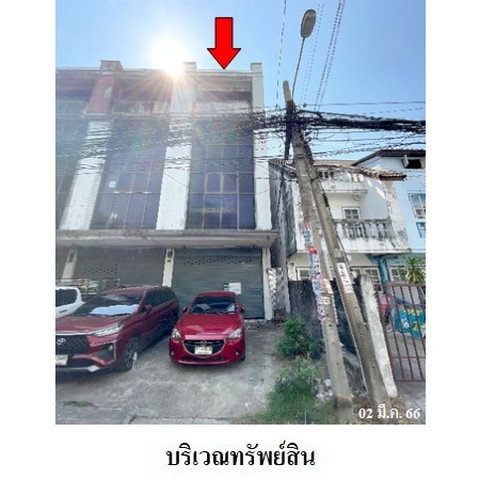 picture FOR SALE COMMERCIAL BUILDING PROPERTY 4200000 BAHT. - 1/8
