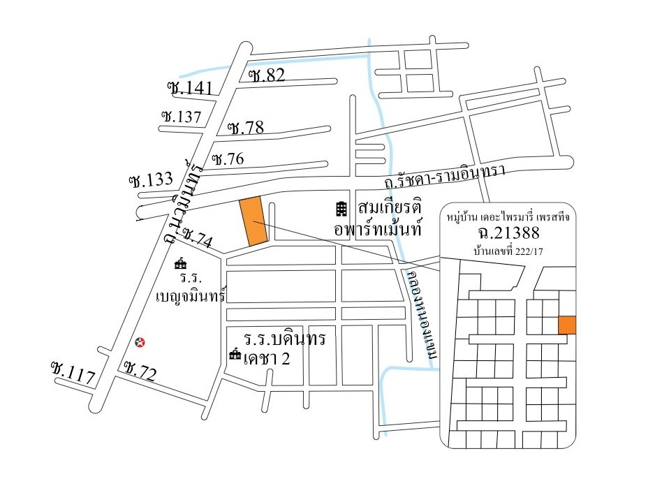 รูป ขายบ้านเดี่ยว 3 ชั้นเนื้อที่ 63.4 ตร.ว. หมู่บ้านเดอะไพรมารี่ เพรสทีจ รัชดา-รามอินทรา  - รูปที่ 7/8