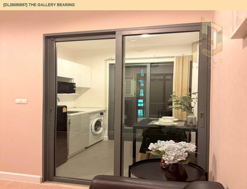 รูป DL26050657 ให้เช่าคอนโด เดอะ แกลเลอรี่ แบริ่ง (The Gallery Bearing) ใกล้ BTS แบริ่ง พร้อมเข้าอยู่ โทรด่วน 0653619502 LineID @897iyzll - รูปที่ 10/11