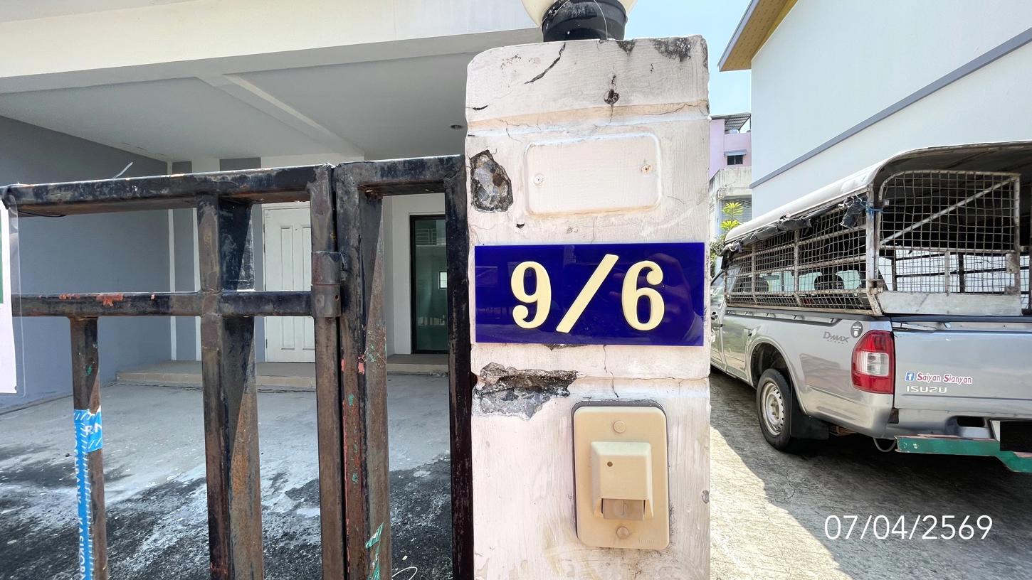 picture TOWN HOUSE 17.9 Sq.w. Sai Mai Bangkok for 3.9M - 34/38