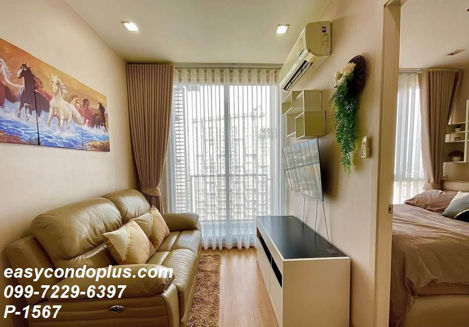 รูป P-1567 • Q House Condo สุขุมวิท 79 • ห้องวิวเมือง ชั้นสูง ใกล้ BTS อ่อนนุช | 20,000 บาท/เดือน | Line Id: @easycondoplus | 099-229-6397 - รูปที่ 3/7
