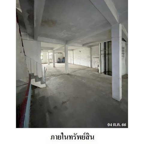 รูป Z8Z7251 ขายอาคารพานิชย์ แขวง บางมด เขต จอมทอง จังหวัด กรุงเทพมหานคร - รูปที่ 7/8