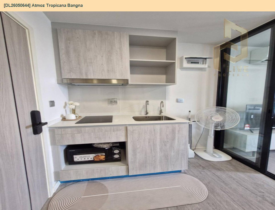 รูป DL26050644 ให้เช่าคอนโด แอทโมซ ทรอปิคาน่า บางนา (Atmoz Tropicana Bangna) ใกล้ - พร้อมเข้าอยู่ โทรด่วน 0653619502 LineID @897iyzll - รูปที่ 8/10