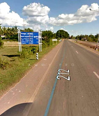 ขายที่ดิน : ขายที่ดิน  2-2-47 ไร่อ.เมืองนครพนม​ จ.นครพนม