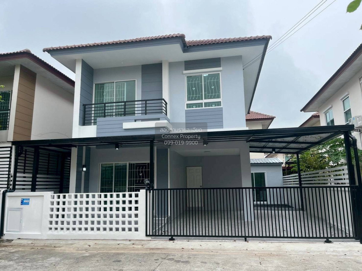 รูป ขายบ้าน  เต็มสิริ วิลเลจ รีโนเวทใหม่ กระทุ่มราย เขต หนองจอก กรุงเทพ CX-156413 ✅ ทักไลน์ @connexproperty ตอบทันที ทีมงานมืออาชีพ ✅ - รูปที่ 1/12