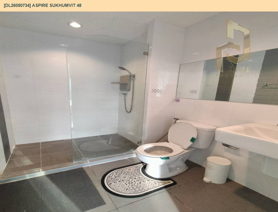 รูป DL26050734 ให้เช่าคอนโด แอสปาย สุขุมวิท 48 (Aspire Sukhumvit 48) ใกล้ BTS พระโขนง พร้อมเข้าอยู่ โทรด่วน 0614453194 LineID @162cjixi - รูปที่ 5/5