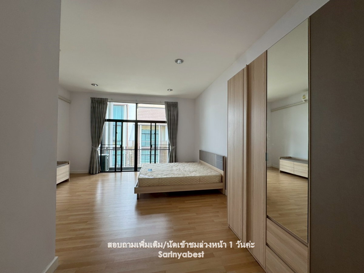 รูป Vาย Flora Wongsawang ใกล้ MRT สถานีแยกติวานนท์ 500 เมตร บ้านสวยสภาพดีมาก บ้านพร้อมโอนค่ะ🚩🚩 - รูปที่ 29/31