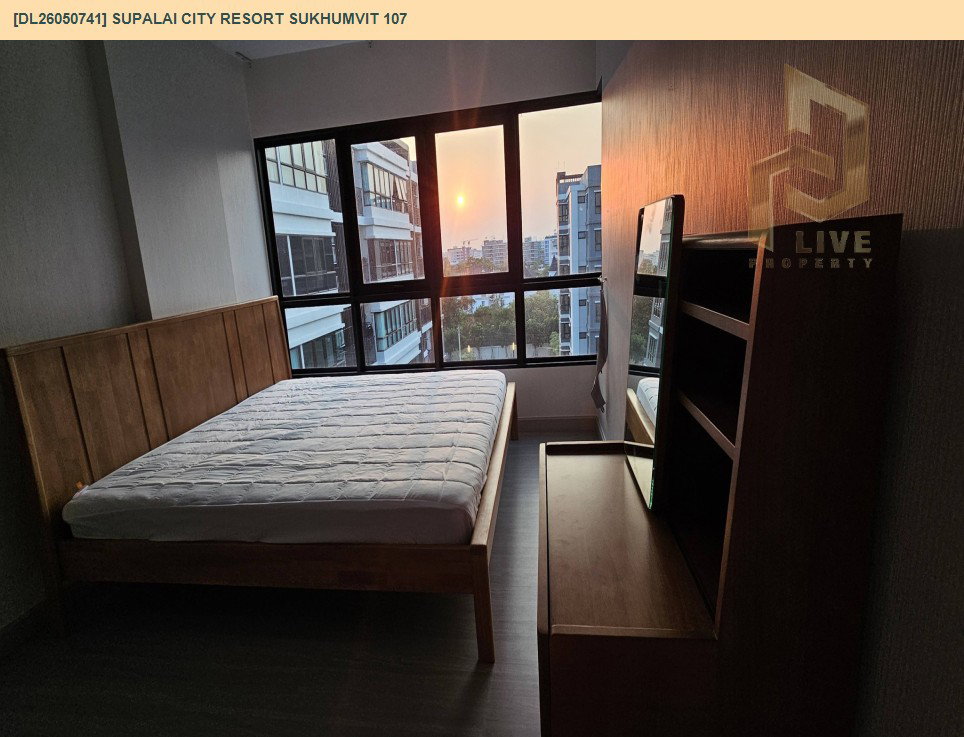รูป DL26050741 ให้เช่าคอนโด ศุภาลัย ซิตี้ รีสอร์ท สุขุมวิท 107 (SUPALAI City Resort SUKHUMVIT 107) ใกล้ BTS แบริ่ง พร้อมเข้าอยู่ โทรด่วน 0638692663 LineID @655ebbvc - รูปที่ 3/6