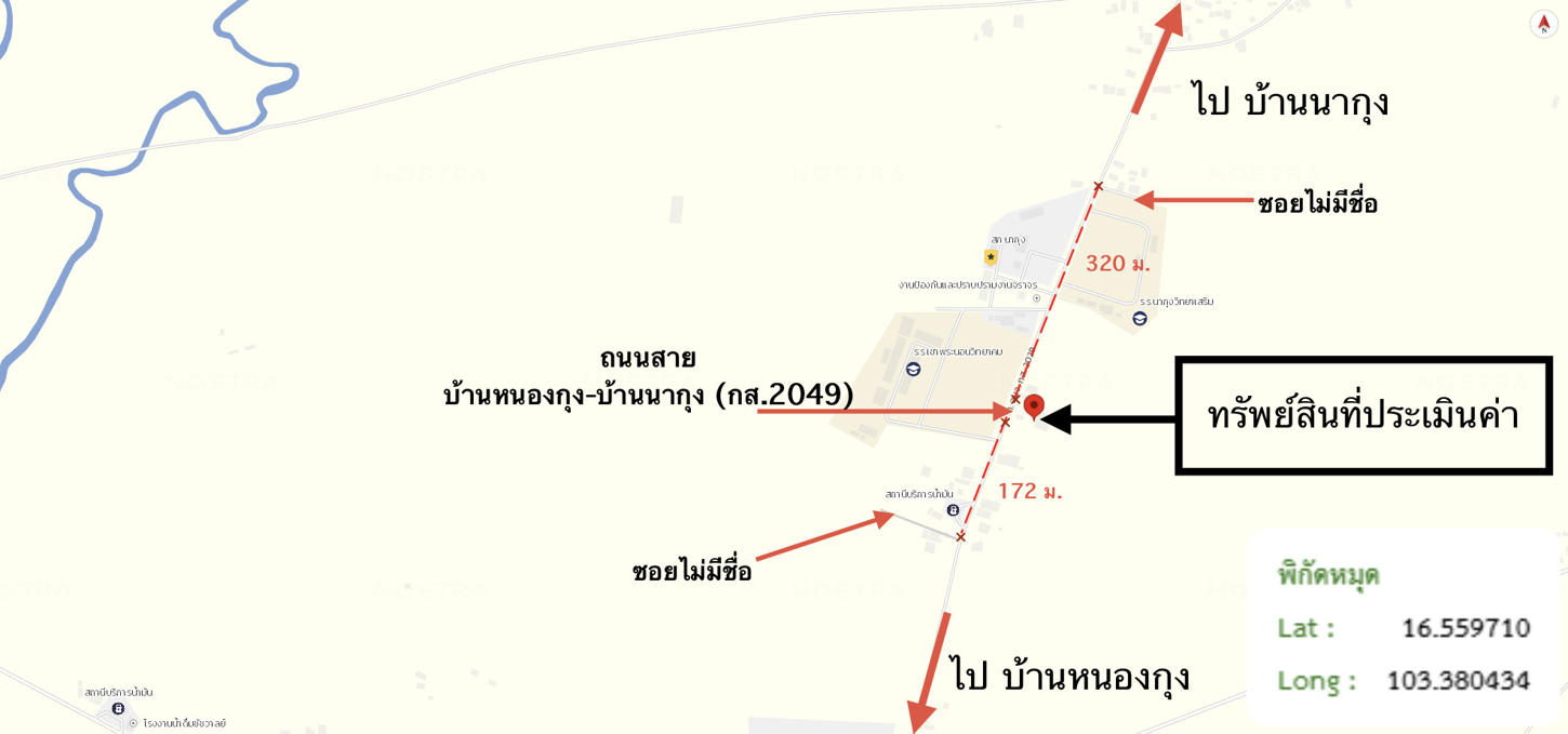picture FACTORY 400 Sq.w. Yang Talat Kalasin for 1.6M - 27/28