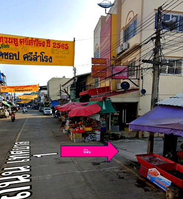 อาคารพาณิชย์ ศรีสำโรง สุโขทัย : ขายที่ดินเปล่า  และขายบ้านพร้อมที่ดิน ศรีสำโรง สุโขทัย