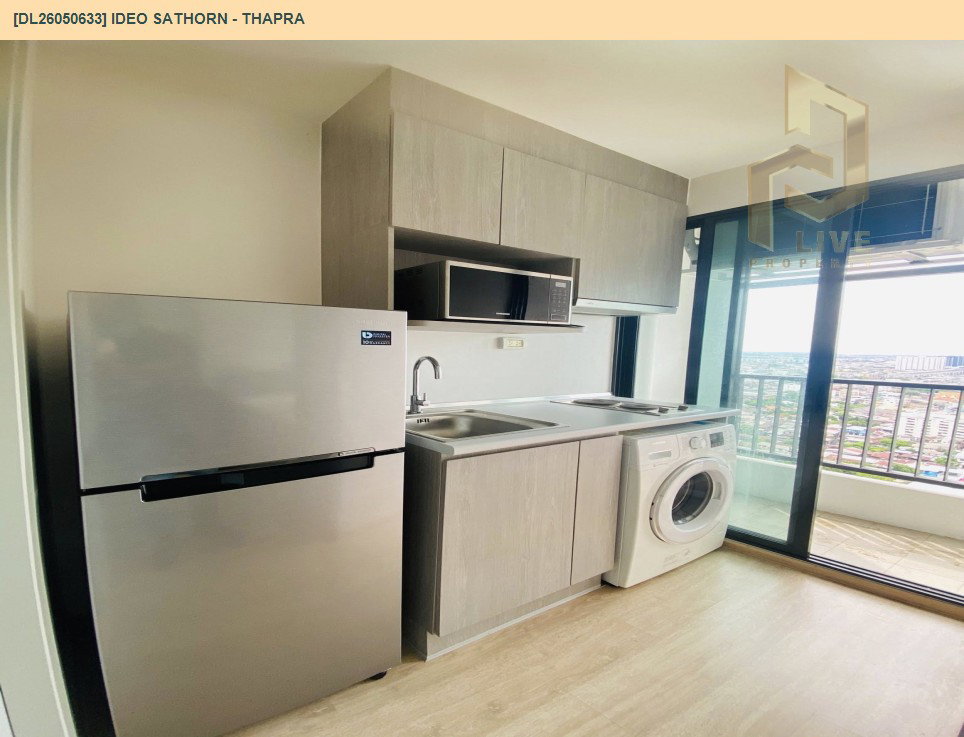 รูป DL26050633 ให้เช่าคอนโด ไอดีโอ สาทร - ท่าพระ (IDEO Sathorn - Thapra) ใกล้ BTS โพธิ์นิมิตร พร้อมเข้าอยู่ โทรด่วน 0638692663 LineID @655ebbvc - รูปที่ 4/5