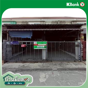 รูป ทาวน์เฮ้าส์ 22.1 ตร.วา พฤกษา 54/2 บางใหญ่ นนทบุรี 1.4M - รูปที่ 26/28