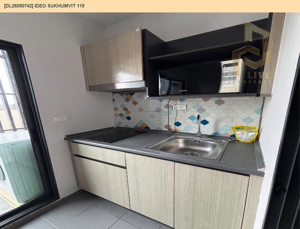 รูป DL26050742 ให้เช่าคอนโด ไอดีโอ สุขุมวิท 115 (IDEO Sukhumvit 115 ) ใกล้ BTS ปู่เจ้า พร้อมเข้าอยู่ โทรด่วน 0638692663 LineID @655ebbvc - รูปที่ 6/7