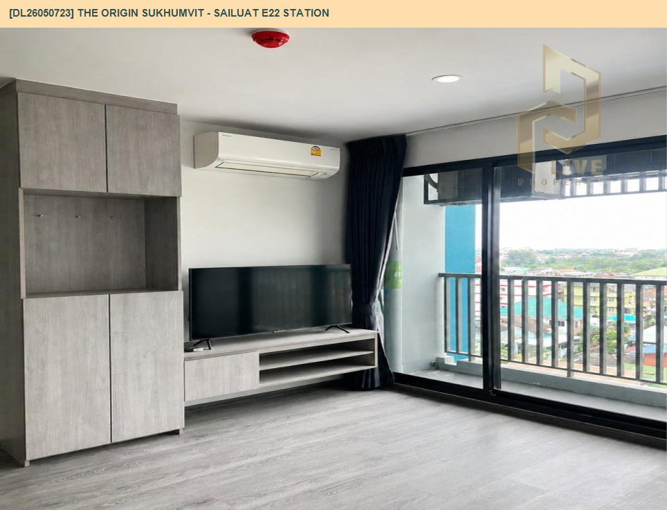 รูป DL26050723 ให้เช่าคอนโด ดิ ออริจิ้น สุขุมวิท - สายลวด E22 สเตชั่น (THE ORIGIN SUKHUMVIT - SAILUAT E22 STATION) ใกล้ BTS สายลวด พร้อมเข้าอยู่ โทรด่วน 0614453194 LineID @162cjixi - รูปที่ 4/14