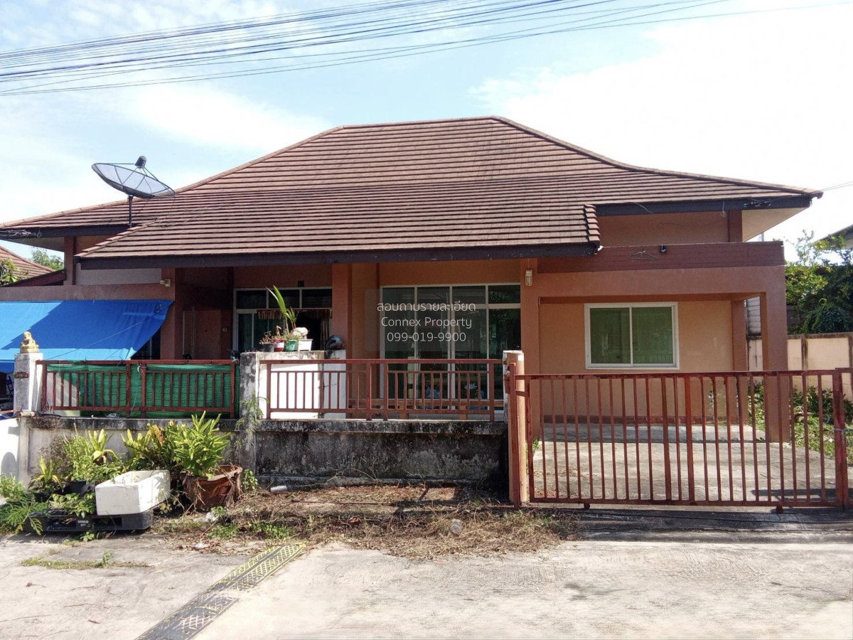 รูป ขายบ้าน บ้านปันสุข มาบยางพร ปลวกแดง ระยอง CX-156414 ✅ ทักไลน์ @connexproperty ตอบทันที ทีมงานมืออาชีพ ✅ - รูปที่ 1/11