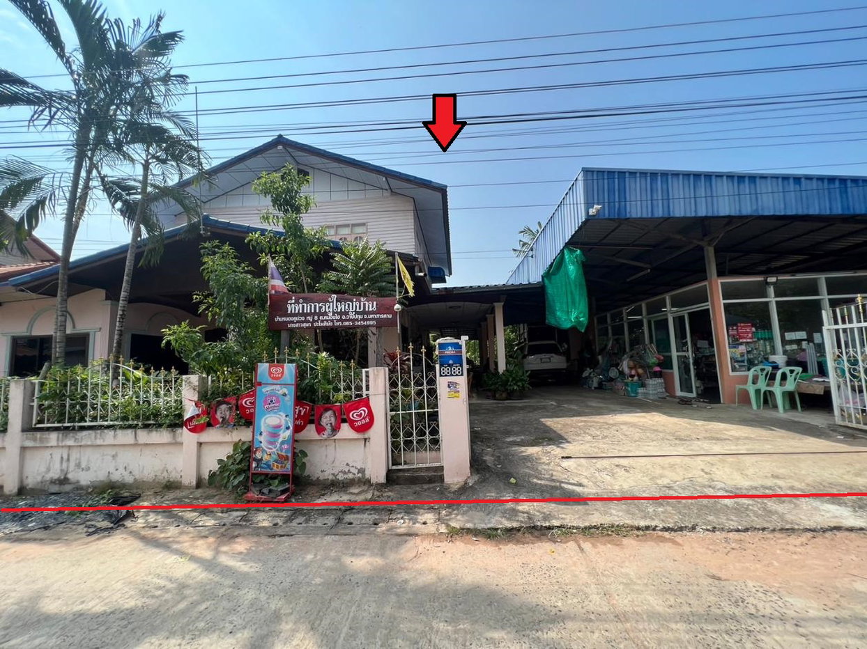 รูป ที่ดินพร้อมสิ่งปลูกสร้าง 108 ตร.วา อำเภอวาปีปทุม มหาสารคาม 916,000 - รูปที่ 2/3